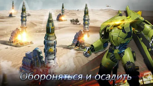 Скриншот 2 — Warfare Strike
