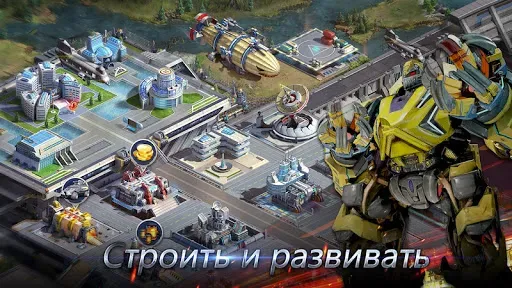 Скриншот 3 — Warfare Strike