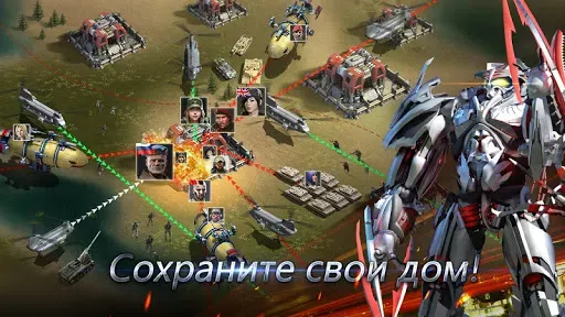 Скриншот 5 — Warfare Strike