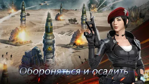 Скриншот 7 — Warfare Strike