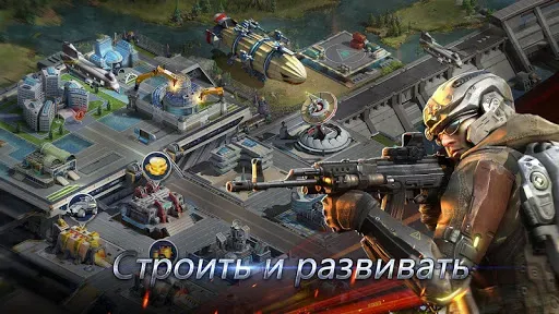 Скриншот 8 — Warfare Strike
