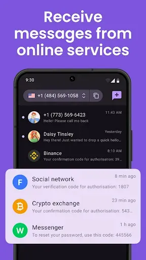 Скриншот 4 — Second Phone Number App: eSIM