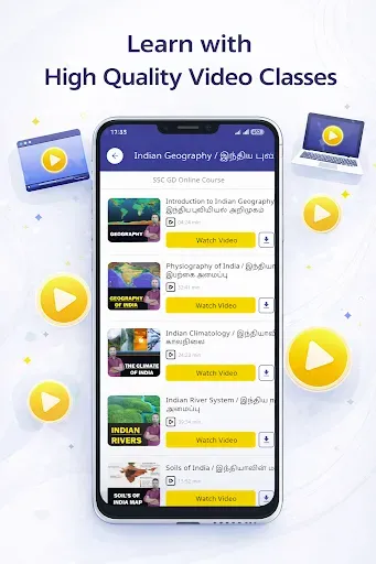 Скриншот 4 — Muppadai Training Academy