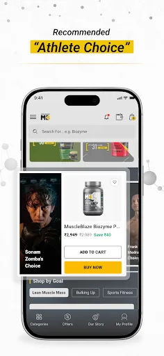 Скриншот 5 — MuscleBlaze