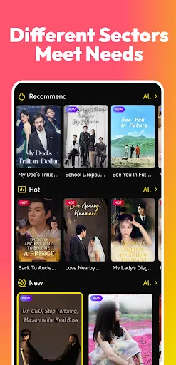 Скриншот 4 — Muse Short-Drama Reel Launcher