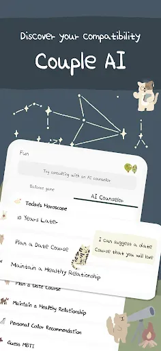 Скриншот 6 — Couple Tree: For Relationship