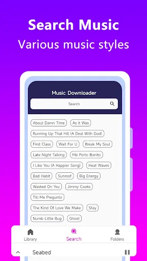 Скриншот 2 — Music Downloader MP3 Download