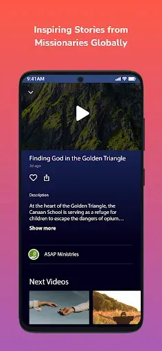 Скриншот 8 — MusicVerse