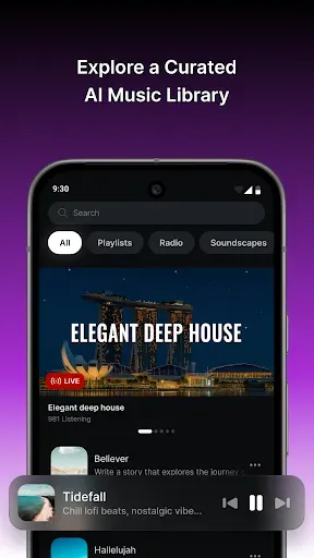 Скриншот 2 — MusicGPT - AI Song Generator