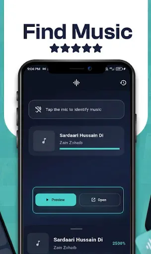 Скриншот 2 — Идентификатор музыки