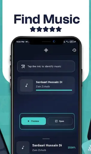 Скриншот 8 — Идентификатор музыки