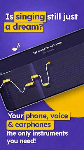 Скриншот 1 — Riyaz: Practice, Learn to Sing