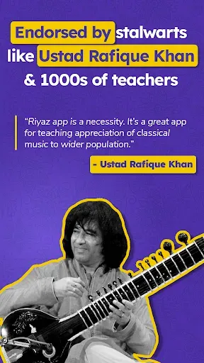 Скриншот 8 — Riyaz: Practice, Learn to Sing