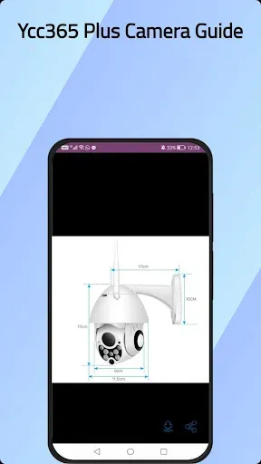 Скриншот 2 — Ycc365 Camera Guide