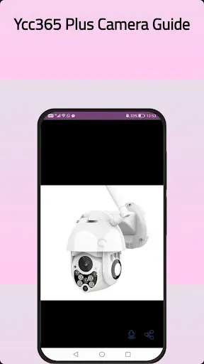 Скриншот 3 — Ycc365 Camera Guide