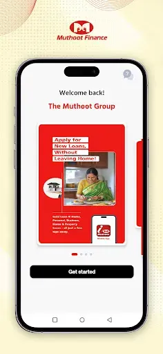 Скриншот 1 — iMuthoot Muthoot Finance Loans
