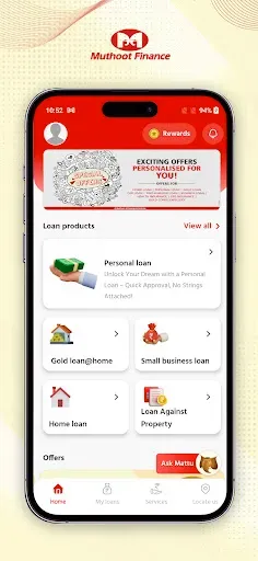 Скриншот 3 — iMuthoot Muthoot Finance Loans