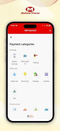 Скриншот 5 — iMuthoot Muthoot Finance Loans