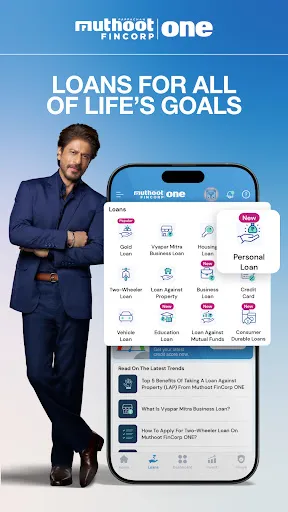 Скриншот 2 — Muthoot FinCorp ONE