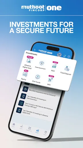 Скриншот 7 — Muthoot FinCorp ONE
