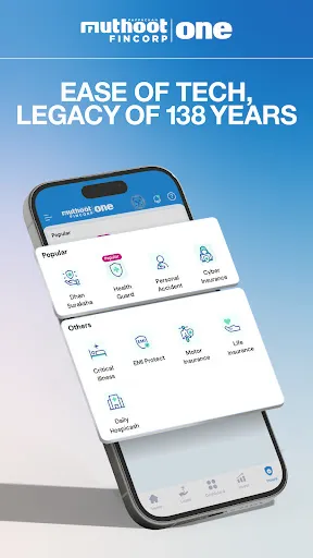 Скриншот 8 — Muthoot FinCorp ONE