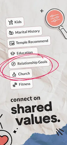 Скриншот 3 — Mutual LDS Dating: Meet & Chat