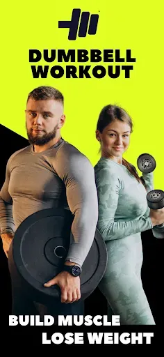Скриншот 1 — Dumbbell Training App