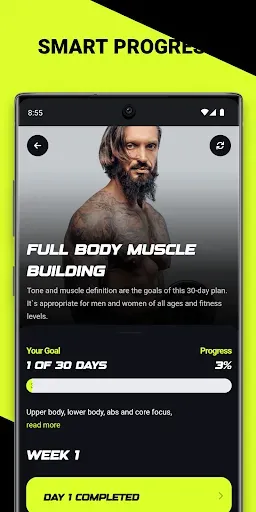 Скриншот 3 — Dumbbell Training App