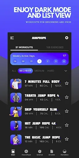 Скриншот 2 — Jump Rope Training App