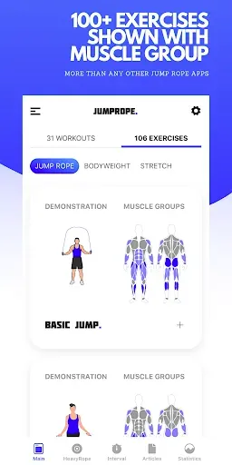Скриншот 5 — Jump Rope Training App