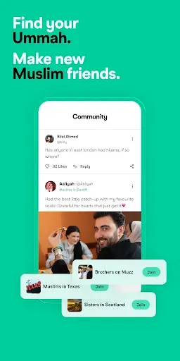 Скриншот 4 — Jamaa: Where Muslims Connect