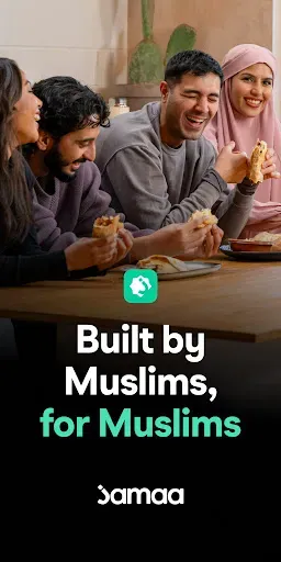 Скриншот 8 — Jamaa: Where Muslims Connect