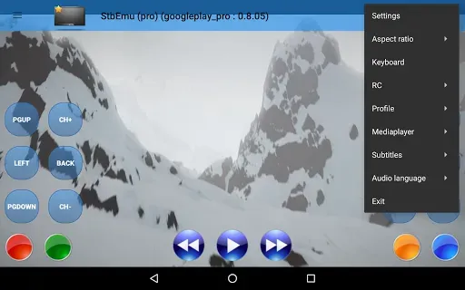 Скриншот 1 — Эмулятор IPTV приставок (Pro)