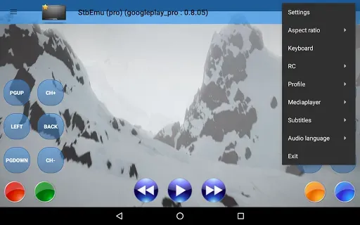 Скриншот 7 — Эмулятор IPTV приставок (Pro)