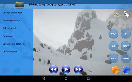 Скриншот 8 — Эмулятор IPTV приставок (Pro)