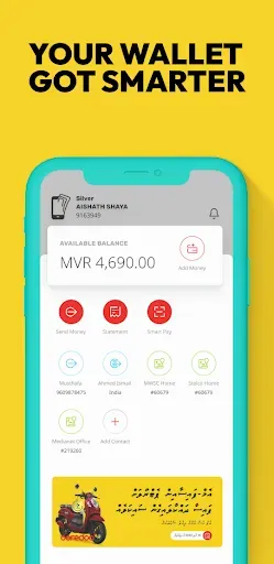 Скриншот 3 — Ooredoo SuperApp: Do it all!
