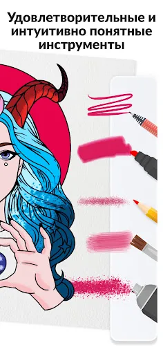 Скриншот 3 — Color Pop - Fun Coloring Games