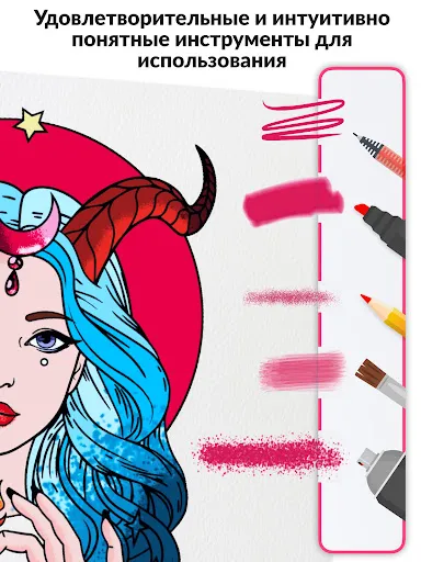 Скриншот 8 — Color Pop - Fun Coloring Games