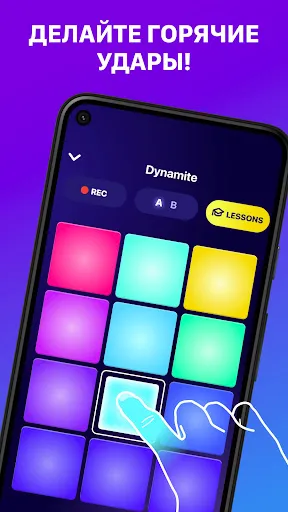Скриншот 1 — Beat Maker Pro – драм-пад