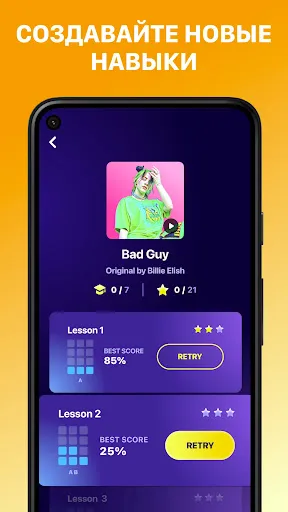 Скриншот 3 — Beat Maker Pro – драм-пад