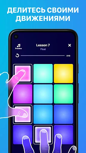 Скриншот 4 — Beat Maker Pro – драм-пад