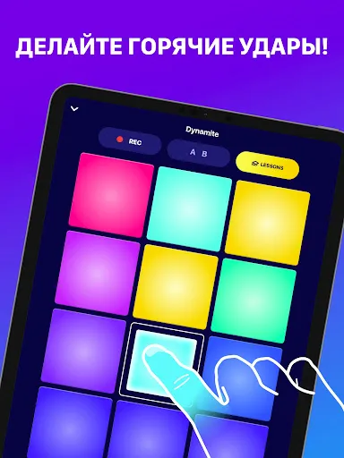 Скриншот 7 — Beat Maker Pro – драм-пад
