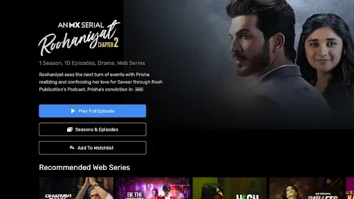 Скриншот 2 — MX Player TV