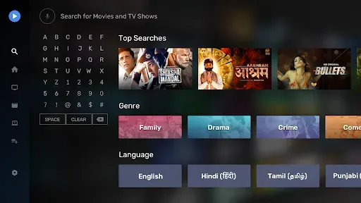 Скриншот 5 — MX Player TV