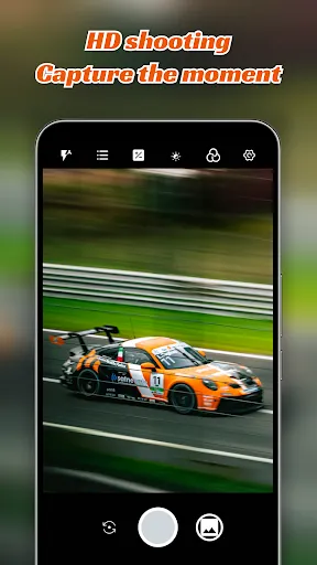 Скриншот 1 — HD Camera
