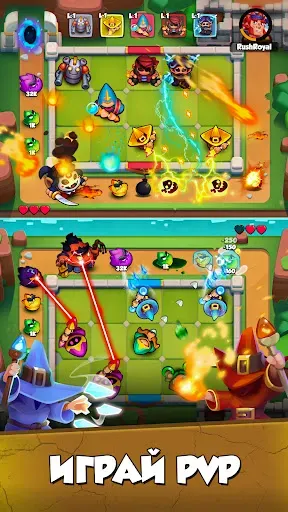 Скриншот 2 — Rush Royale: Tower Defense TD