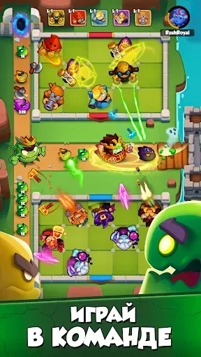Скриншот 3 — Rush Royale: Tower Defense TD