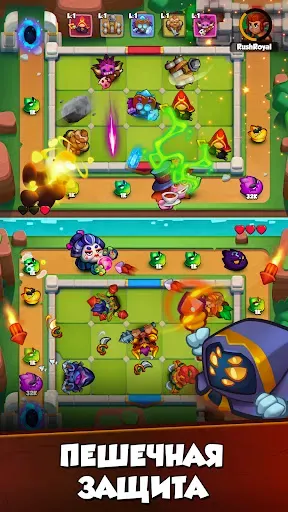 Скриншот 7 — Rush Royale: Tower Defense TD
