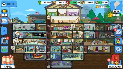 Скриншот 6 — American Dad! Apocalypse Soon