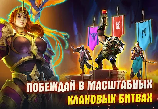 Скриншот 2 — Juggernaut Wars: РПГ игра